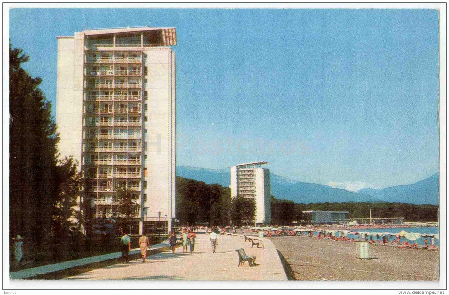 Apsy and Bzyb boarding houses - Pitsunda - 1969 - Georgia USSR - unused - JH Postcards