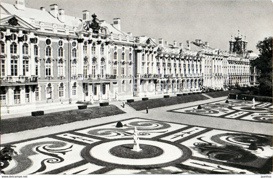 Catherine Palace in Pushkin - Park Facade - 1979 - Russia USSR - unused - JH Postcards