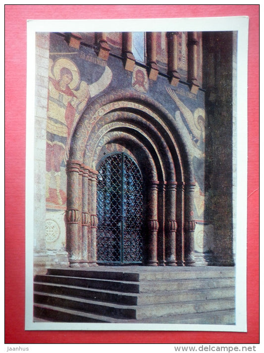 South Front Portal - Cathedral of the Assumption - Kremlin - Moscow - 1979 - Russia USSR - unused - JH Postcards