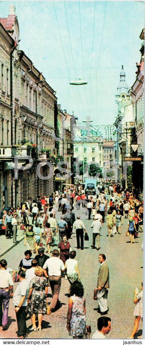 Chernivtsi - In Olga Kobilyanska Street - 1976 - Ukraine USSR - unused - JH Postcards