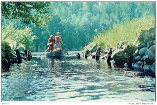 canal - boat - Solovetsky Islands - 1971 - Russia USSR - unused - JH Postcards