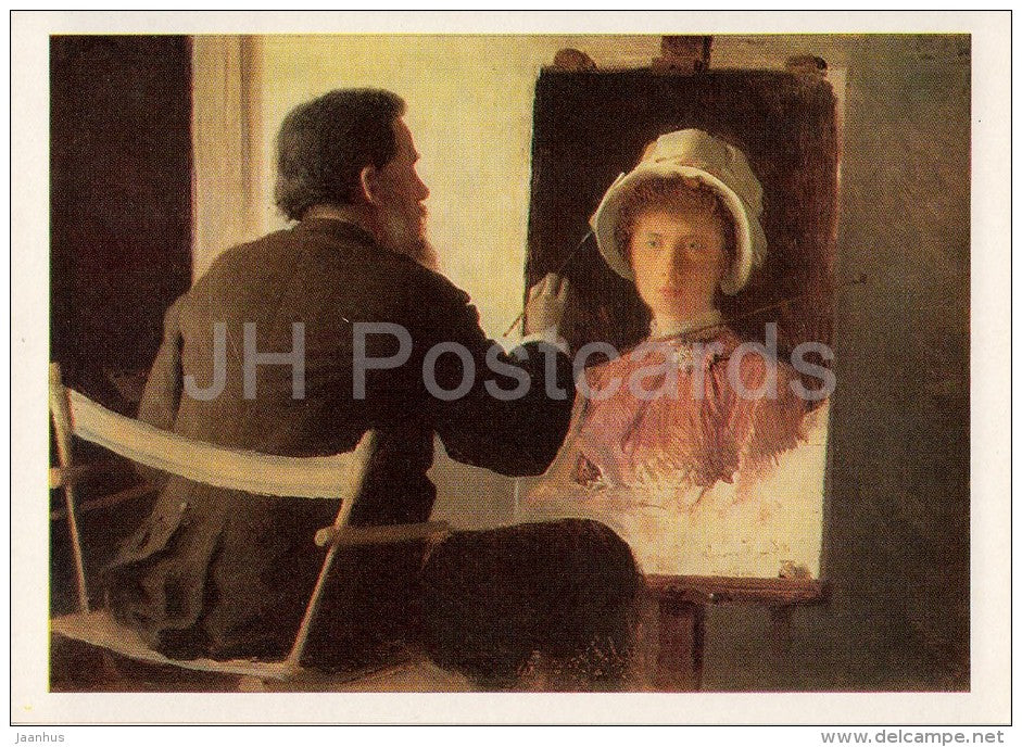 painting by I. Kramskoy - Kramskoy drawing a painting of his Daughter - Russian art - Russia USSR - 1983 - unused - JH Postcards