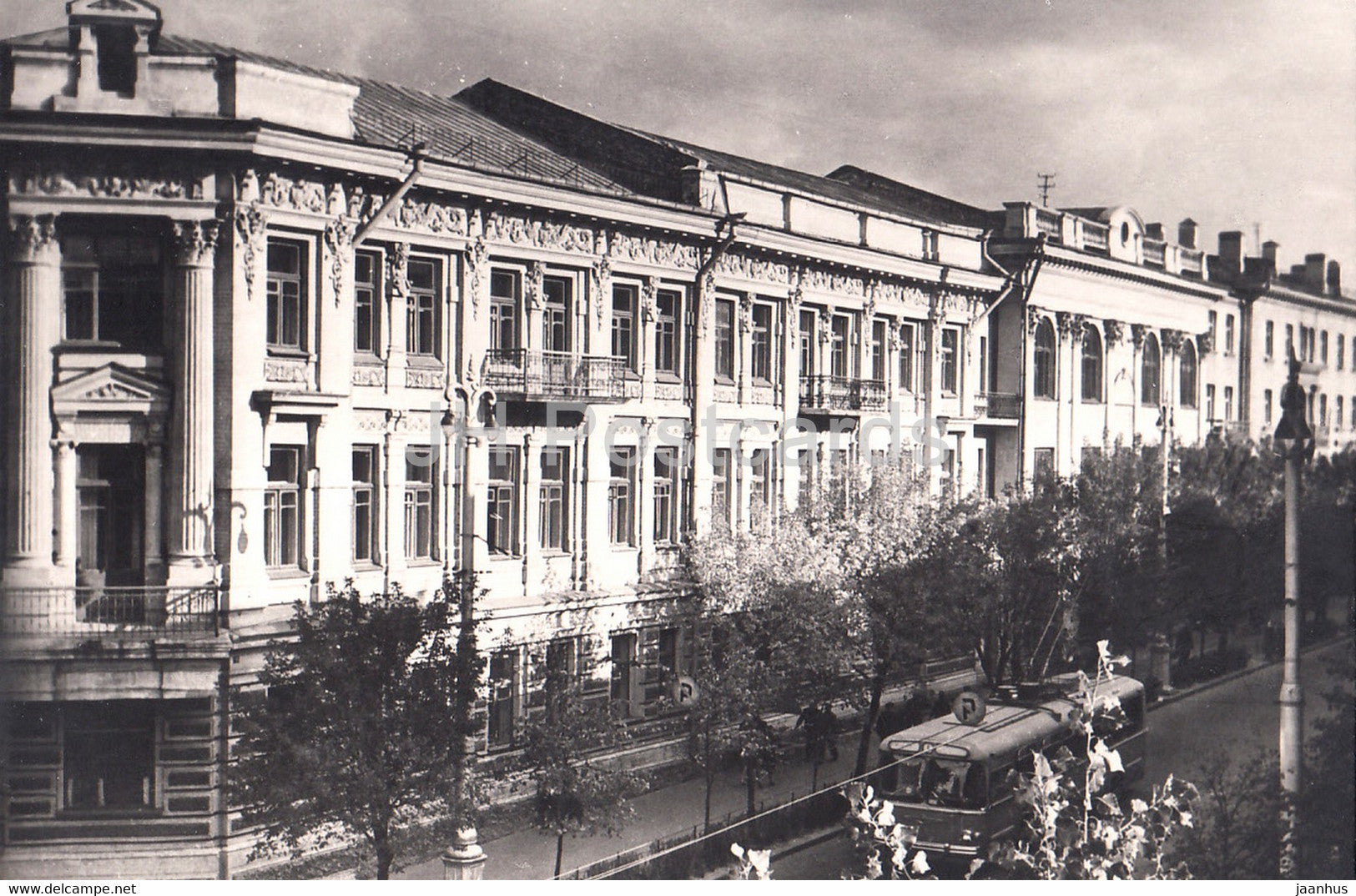 Gomel - Soviet street - trolleybus - 1965 - Belarus USSR - unused - JH Postcards