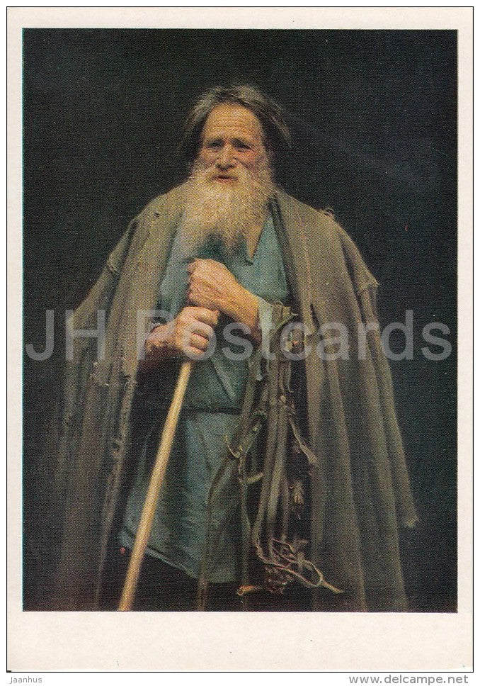 painting by I. Kramskoy - Peasant with a bridle , 1883 - old man - Russian art - Russia USSR - 1983 - unused - JH Postcards