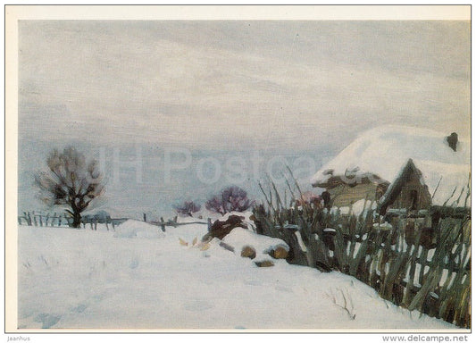 painting by A. Trofimov - Winter Sun - farm house - Russian art - Russia USSR - 1976 - unused - JH Postcards