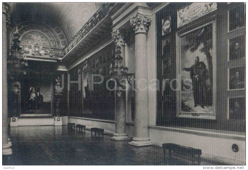 1812 War Gallery - State Hermitage Museum - Leningrad - St. Petersburg - 1960 - Russia USSR - unused - JH Postcards