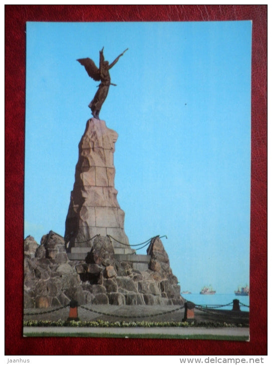 Russalka monument - Tallinn - 1981 - Estonia USSR - unused - JH Postcards