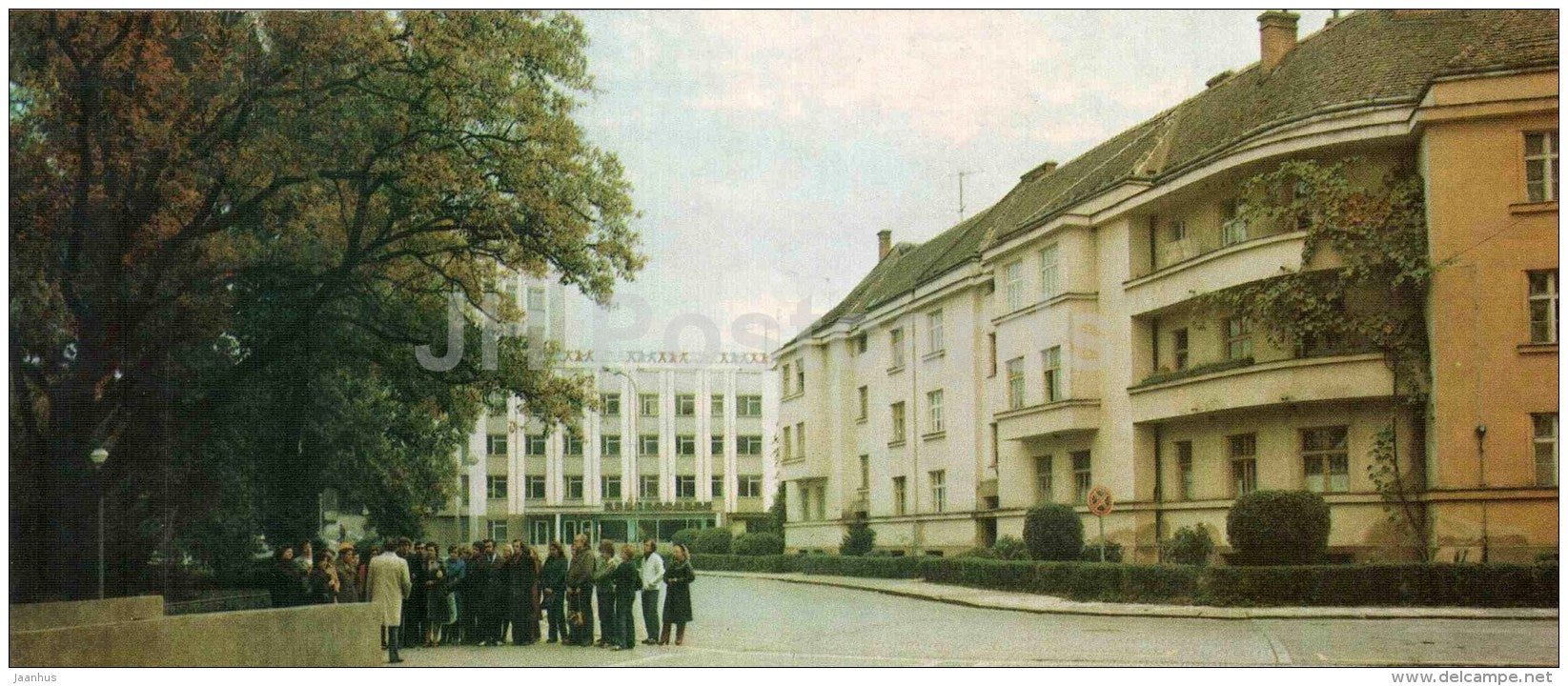 in the centre of the city - Uzhgorod - Uzhhorod - 1986 - Ukraine USSR - unused - JH Postcards