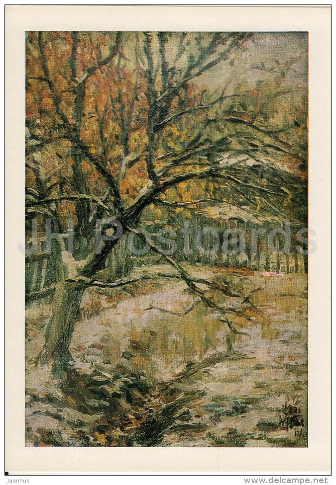 painting by Y. Podlyasky - A Wet Day , 1943 - Russian art - 1977 - Russia USSR - unused - JH Postcards