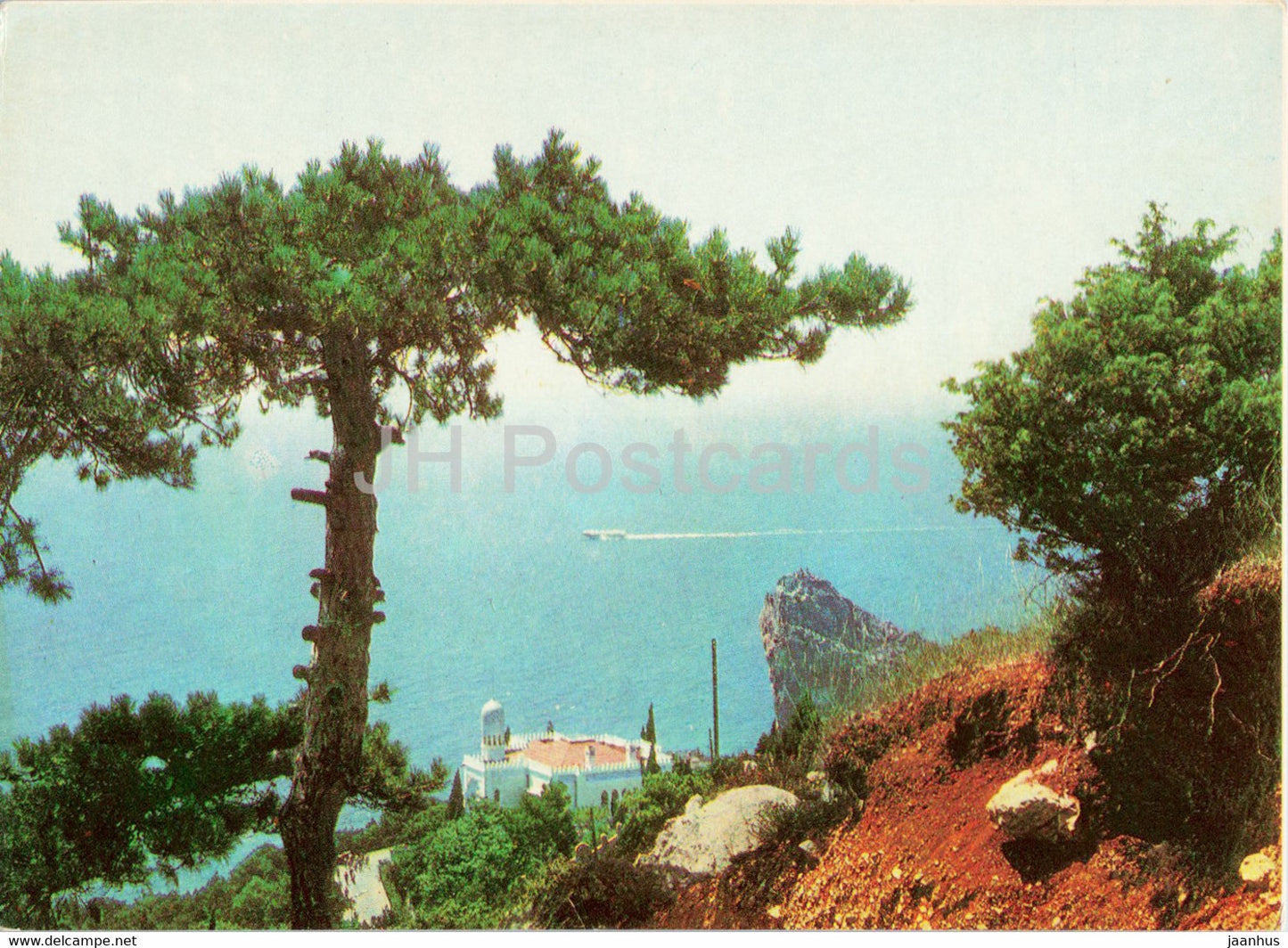 Simeiz - view of the Red Beacon sanatorium - Crimea - 1 - 1971 - Ukraine USSR - unused - JH Postcards