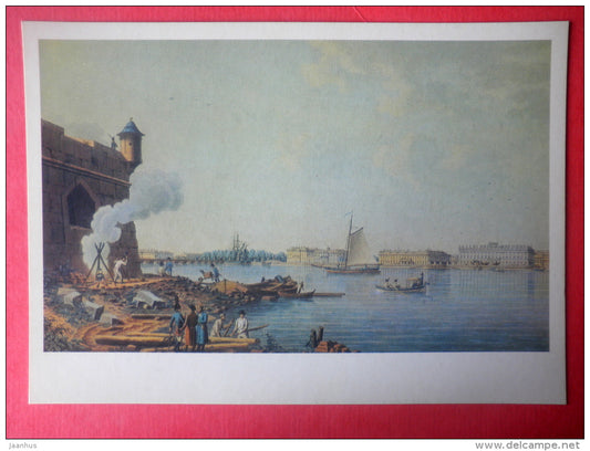 painting by B. Patersen - View of the Neva River and the Marble Palace , 1799 - sailing boat - art - unused - JH Postcards