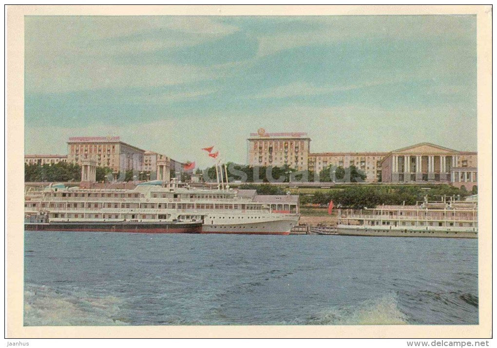 view of the central part of the city from Volga river - passenger ship - Volgograd - 1967 - Russia USSR - unused - JH Postcards