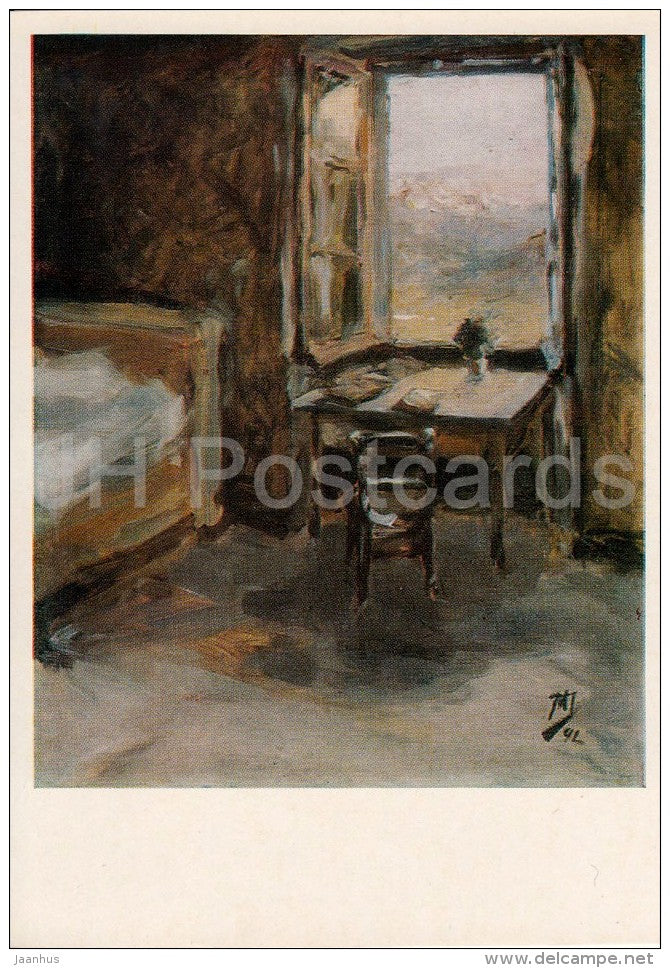 painting by M. Yakunchikova - Open Window , 1892 - Russian art - 1980 - Russia USSR - unused - JH Postcards