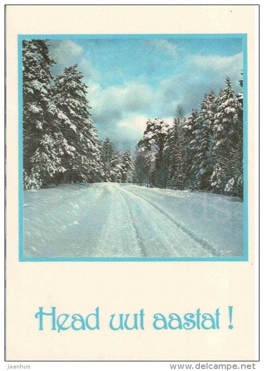 New Year Greeting card - 1 - winter road - 1983 - Estonia USSR - unused - JH Postcards