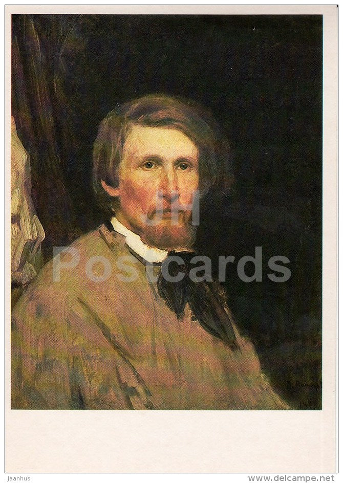 painting by V. Vasnetsov - Self-Portrait , 1873 - Russian art - 1986 - Russia USSR - unused - JH Postcards