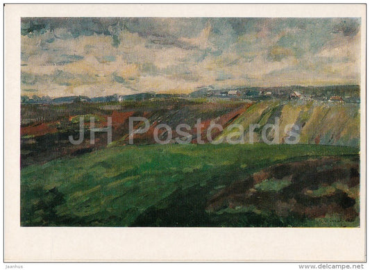 painting by A. Kiselyev - Stormy Day , 1968 - Russian art - 1976 - Russia USSR - unused - JH Postcards