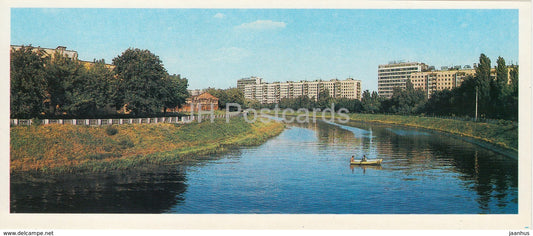 Kharkiv - Kharkov - Krasnoshkolnaya embankment - 1987 - Ukraine USSR - unused - JH Postcards