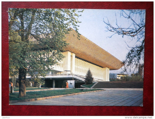 Lenin Palace - Almaty - Alma-Ata - 1983 - Kazakhstan USSR - unused - JH Postcards