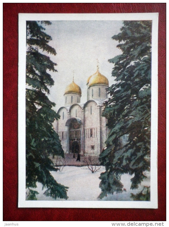 View of the Uspensky Cathedral - Kremlin - Moscow - 1962 - Russia USSR - unused - JH Postcards