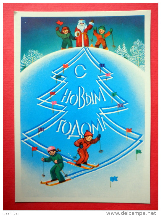 New Year greeting card - by A. Lyubeznov - skiing - Ded Moroz - Santa Claus - 1981 - Russia USSR - unused - JH Postcards