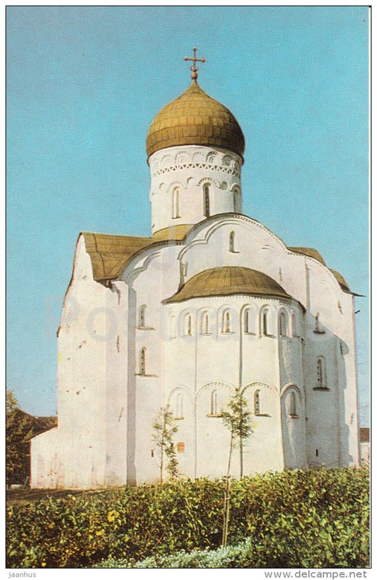 The Fyodor Stratilat Church on the Fyodorov Creek - Novgorod - Russia USSR - 1968 - unused - JH Postcards