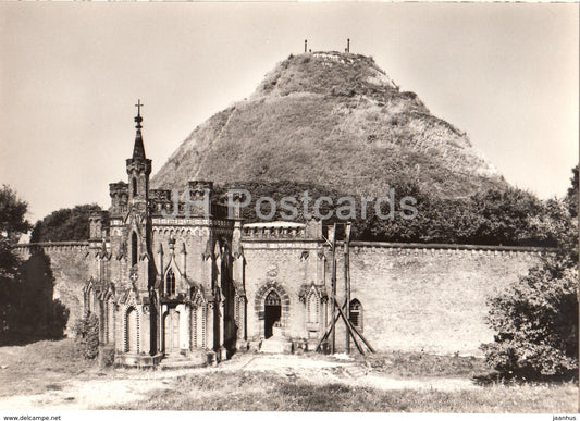 Krakow - Tadeusz Kosciuszko's Mound - Poland - unused