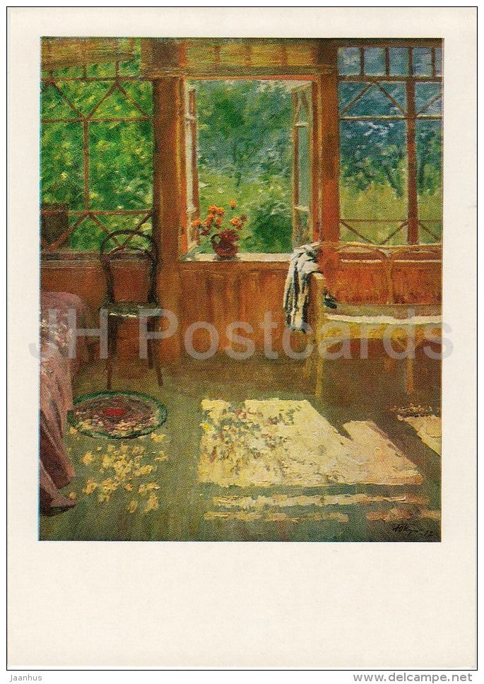 painting by Y. Podlyasky - Sunny Veranda , 1972 - Russian art - 1977 - Russia USSR - unused - JH Postcards