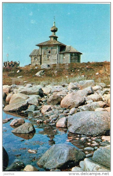 Bolshoy Zayatsk island - wooden church - Solovetsky Islands - 1971 - Russia USSR - unused - JH Postcards