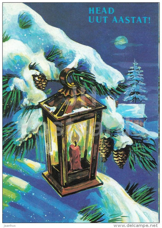 New Year greeting card by I. Slonov - 1 - lantern - fit tree - postal stationery - 1991 - Estonia USSR - used - JH Postcards