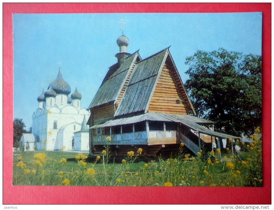 Church of St. Nicholas from the village Glotovo , 1766 - Suzdal - 1981 - Russia USSR - unused - JH Postcards