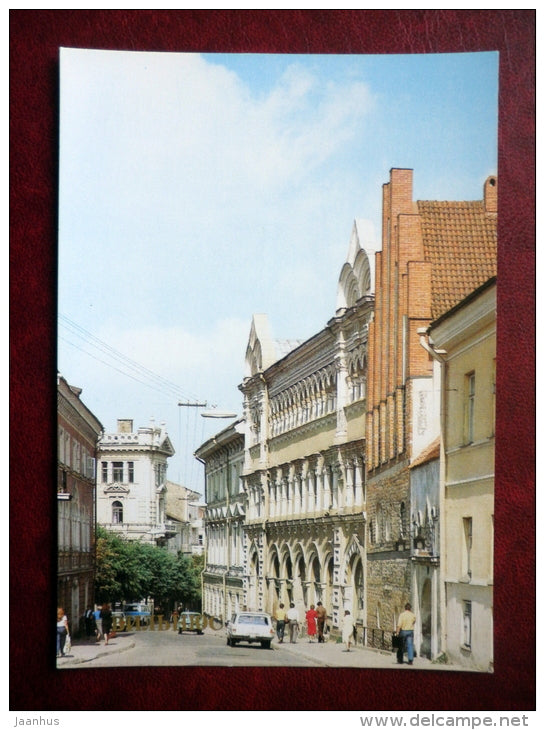 the old part of the City - Vilnius - 1984 - Lithuania USSR - unused - JH Postcards