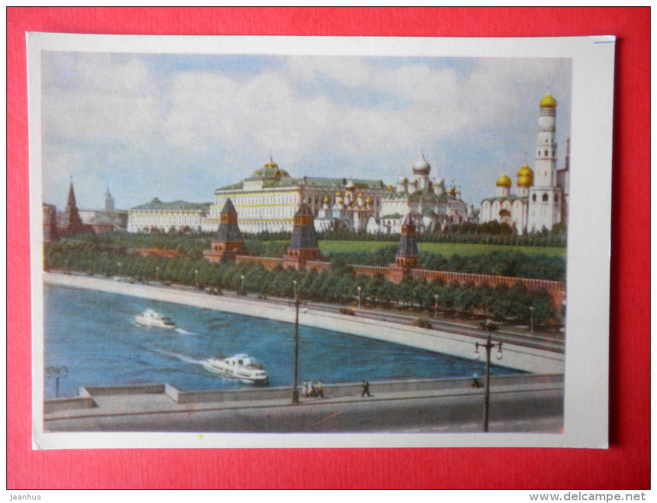 View of the Kremlin - passenger boat - Moscow - 1963 - Russia USSR - unused - JH Postcards