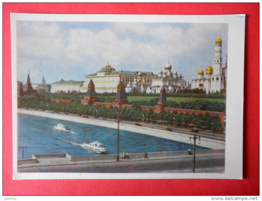 View of the Kremlin - passenger boat - Moscow - 1963 - Russia USSR - unused - JH Postcards