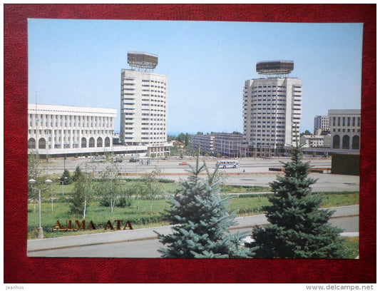 Dwelling Houses and Projecting Institutes at Brezhnev Square - Almaty - Alma-Ata - 1984 - Kazakhstan USSR - unused - JH Postcards