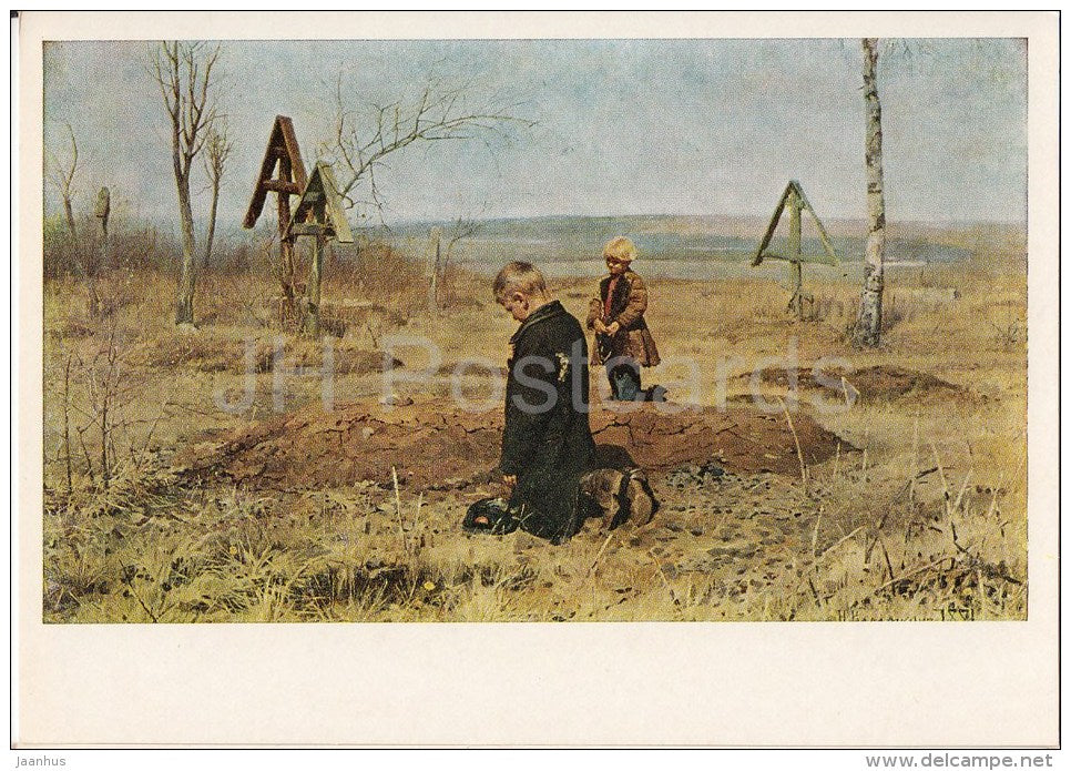 painting by N. Kasatkin - Orphaned Children , 1891 - graveyard - Russian art - 1980 - Russia USSR - unused - JH Postcards