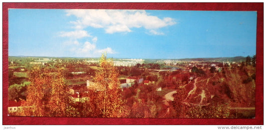 A view of Antakalnis - Vilnius - 1968 - Lithuania USSR - unused - JH Postcards