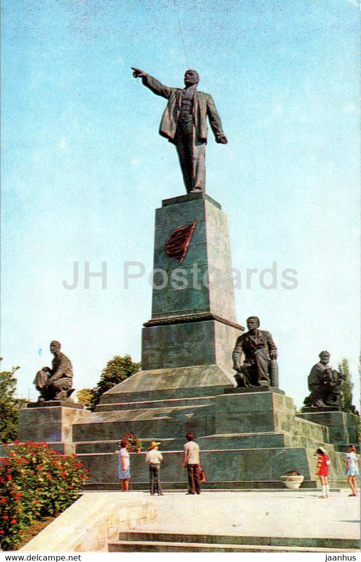 Sevastopol - monument to Lenin - 1977 - Ukraine USSR - unused - JH Postcards