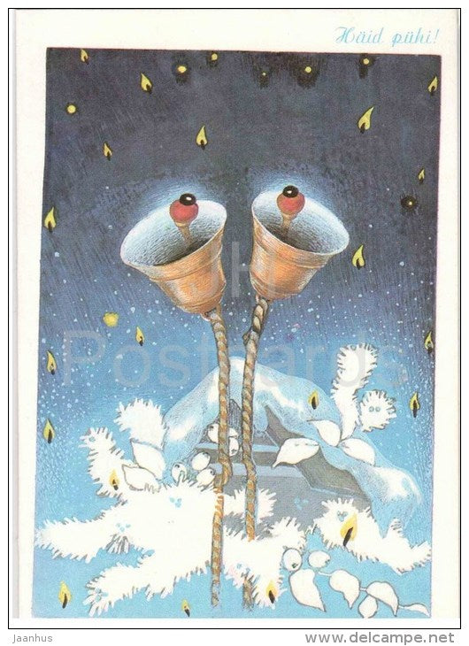 New Year Greeting card - illustration by Sirje Eelma - sleigh bells - 1989 - Estonia USSR - unused - JH Postcards