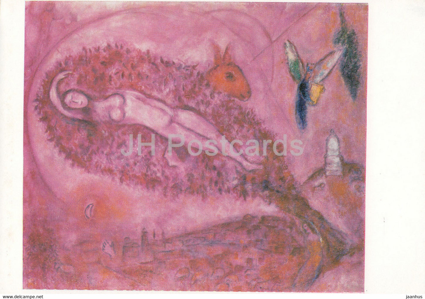 painting by Marc Chagall - Das hohe Lied - Russian art - Germany DDR - unused - JH Postcards