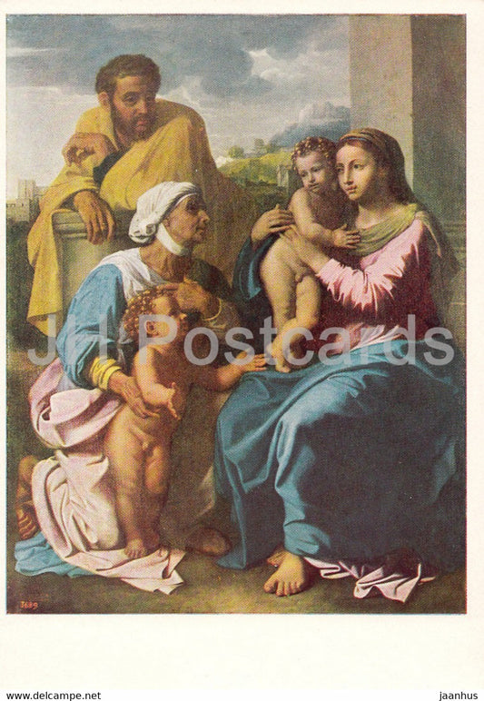 painting by Nicolas Poussin - The Holy Family - French art - 1966 - Russia USSR - unused - JH Postcards