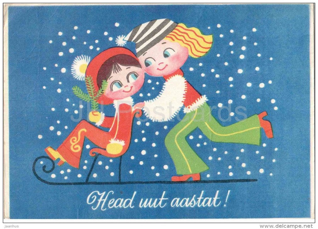 New Year Greeting card by U. Sampu - sledging - Finnish sledge - 1975 - Estonia USSR - used - JH Postcards