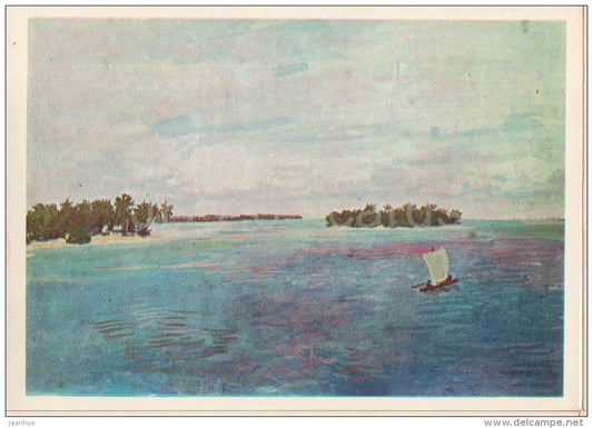 paintings by Plakhov and Alekseyev - Blue Lagoon of Trobriand Islands - boat - Pacific - 1979 - Russia USSR - unused - JH Postcards