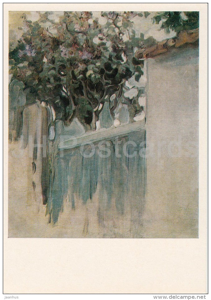 painting by M. Yakunchikova - Green fence - Russian art - 1980 - Russia USSR - unused - JH Postcards