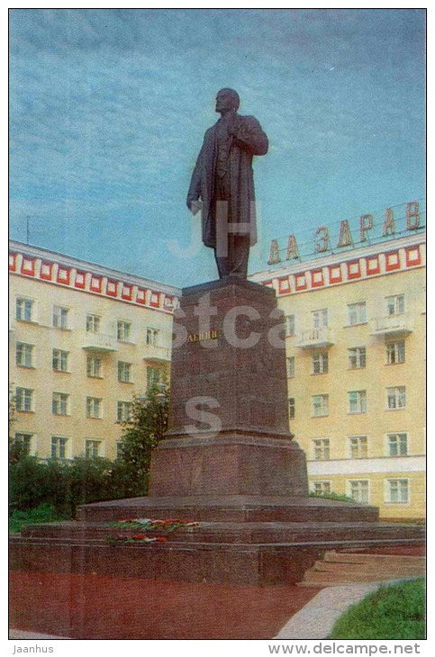 monument to Lenin - Murmansk - 1986 - Russia USSR - unused - JH Postcards