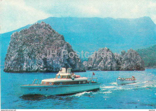 Pioneer Camp Artek - pioneers at sea - motor boat - Crimea - 1971 - Ukraine USSR - unused - JH Postcards