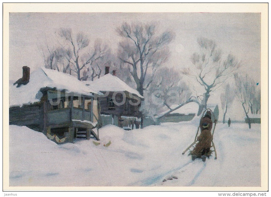 painting by A. Trofimov - Freezing Day - horse sledge - Russian art - Russia USSR - 1976 - unused - JH Postcards