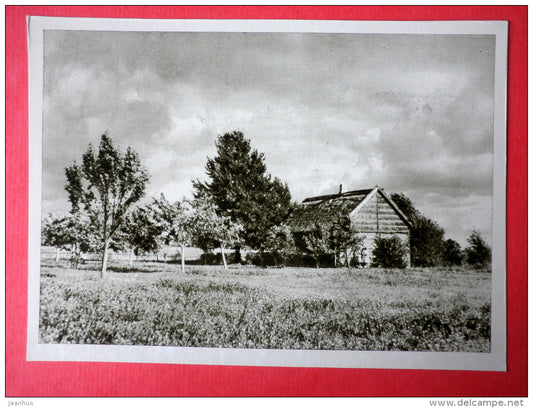 Petras Cvirka home , Klangiai - Lithuanian Writers's Birthplaces - 1966 - Lithuania USSR - unused - JH Postcards