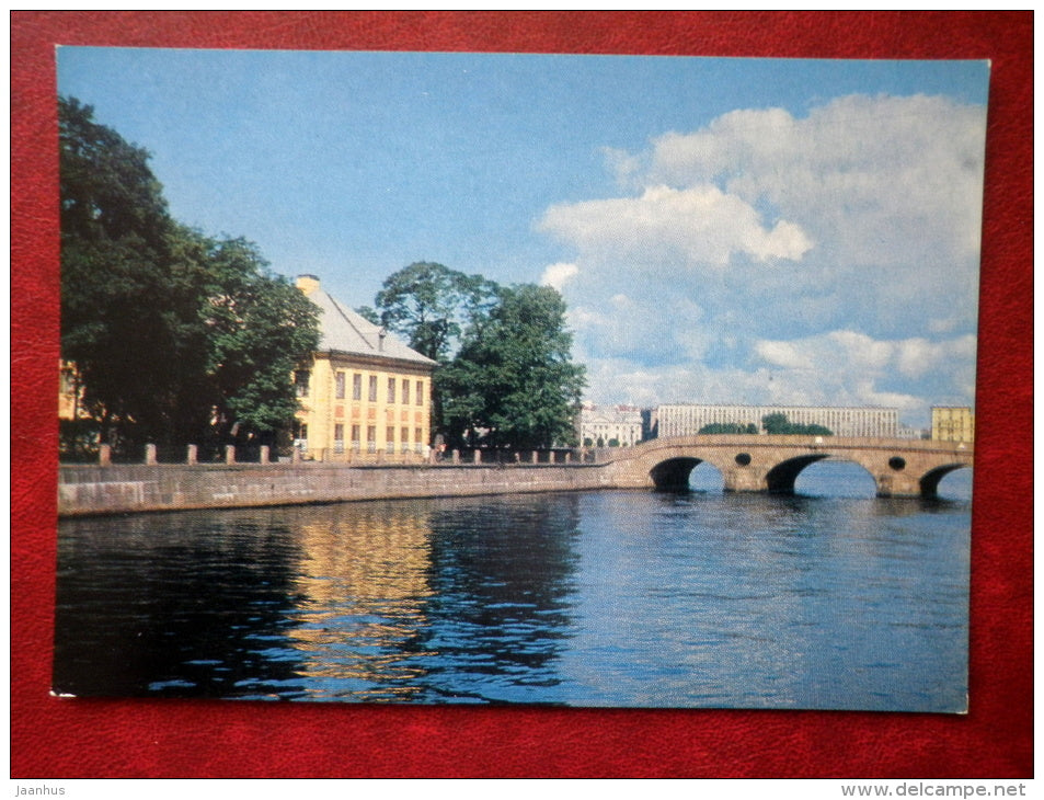 view of the Summer palace of Peter the Great - Leningrad - St. Petersburg - 1977 - Russia USSR - unused - JH Postcards