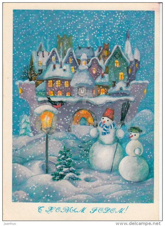 New Year greeting card by A. Ryss - snowman - town - 1981 - Russia USSR - used - JH Postcards