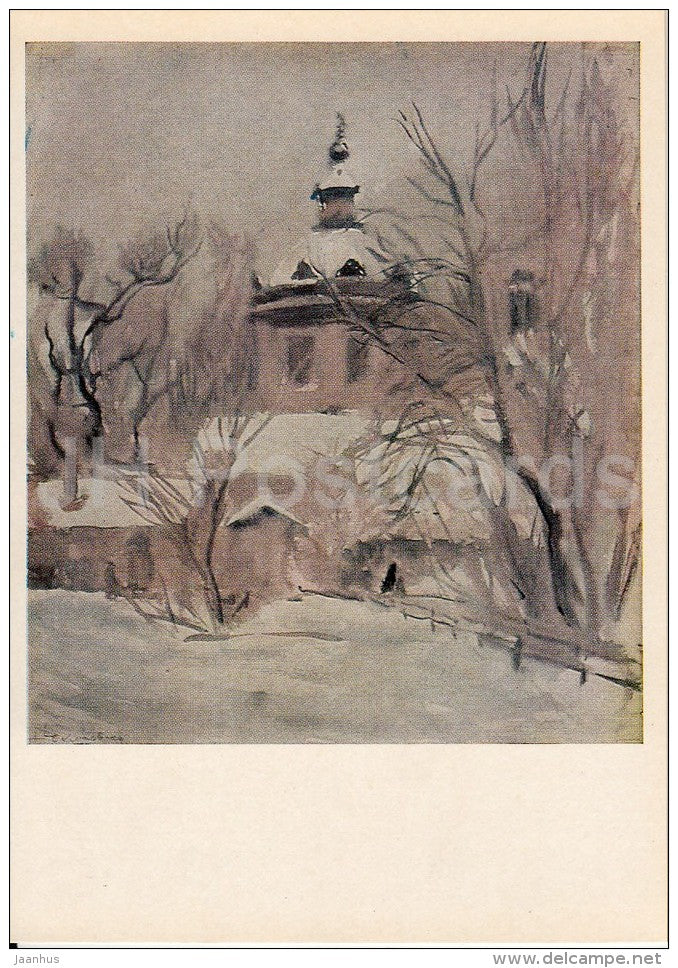 painting by E. Klyuchevskaya - Moscow in Winter , 1980 - Russian art - Russia USSR - 1982 - unused - JH Postcards